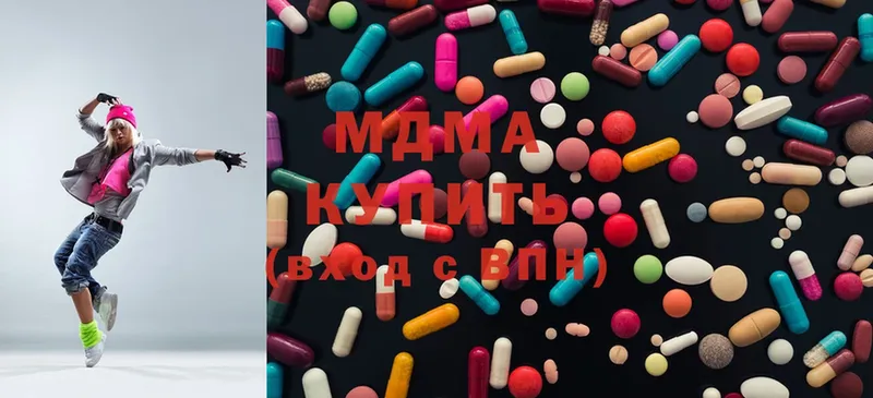 МДМА Molly  где можно купить наркотик  Вытегра 